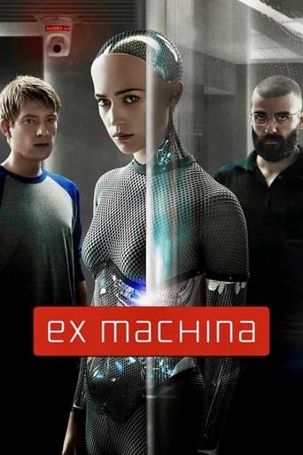 Ex Machina Image