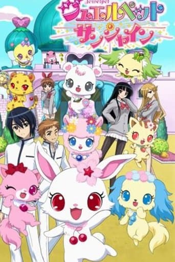 Jewelpet Sunshine Image