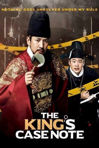 The King's Case Note Image