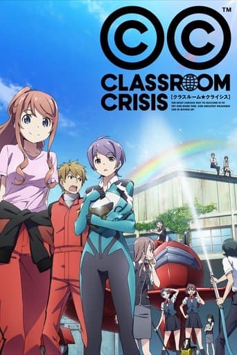 Classroom Crisis Image