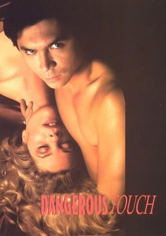 Dangerous Touch Image