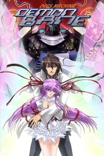 Demonbane Image