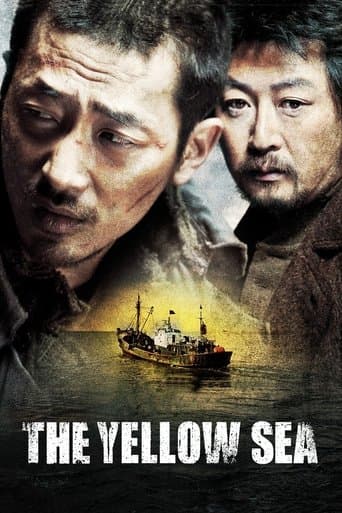 The Yellow Sea Image