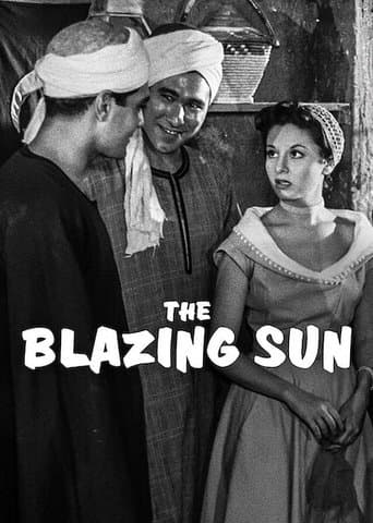 The Blazing Sun Image