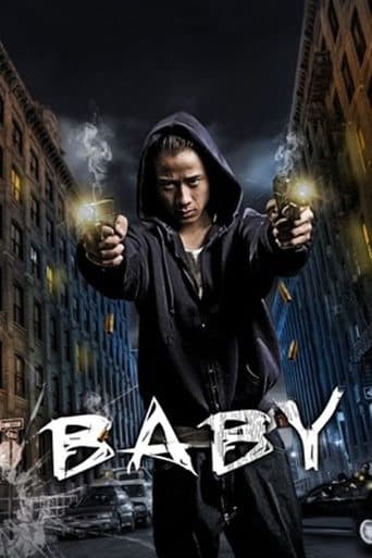 Baby Image