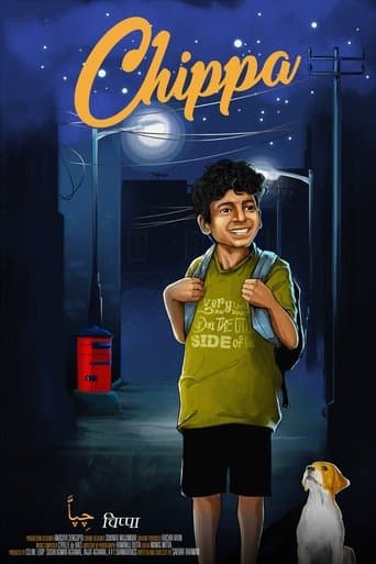 Chippa Image