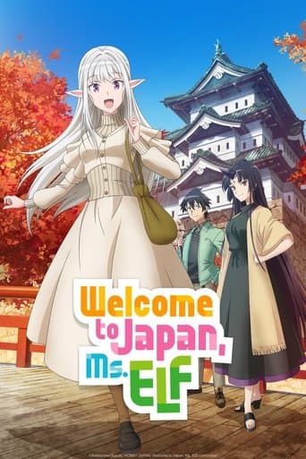 Welcome to Japan, Ms. Elf! Image