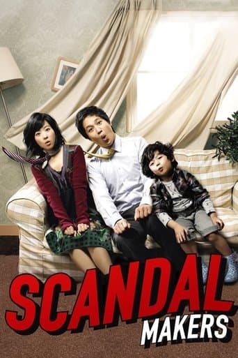 Scandal Makers Image