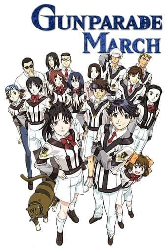 Gunparade March Image