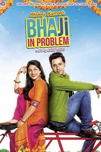 Bhaji in Problem Image