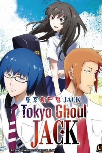 Tokyo Ghoul: Jack Image