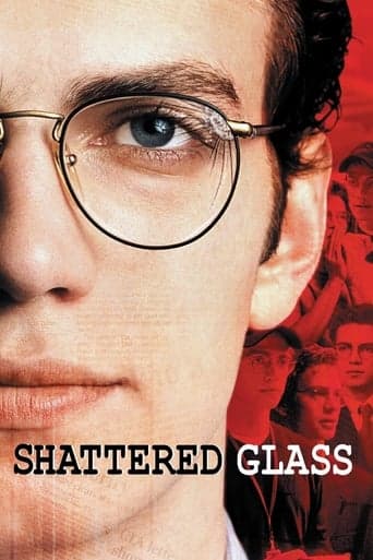 Shattered Glass Image