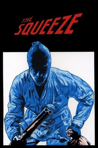 The Squeeze Image