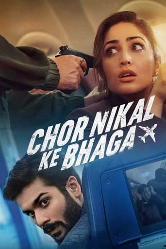 Chor Nikal Ke Bhaga Image