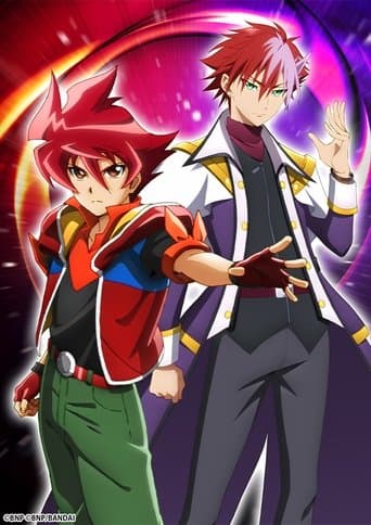 Battle Spirits: The Core Bearers Image