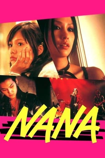 Nana Image