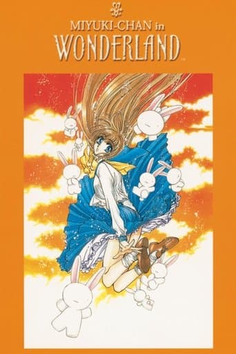 Miyuki-chan in Wonderland Image