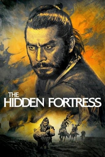 The Hidden Fortress Image