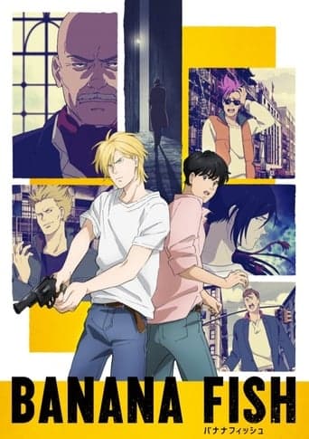 Banana Fish Image