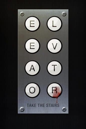 Elevator Image