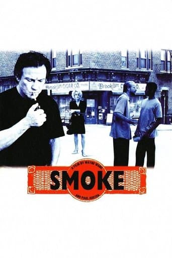 Smoke Image