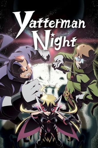 Yatterman Night Image