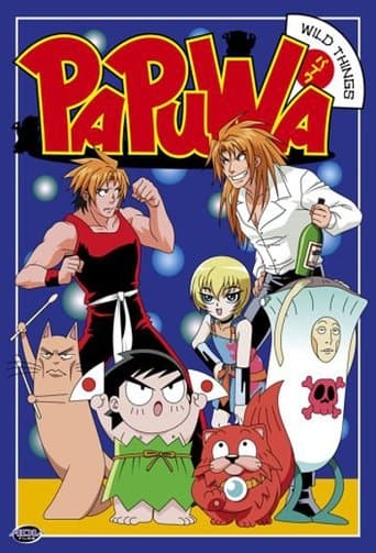 Papuwa Image