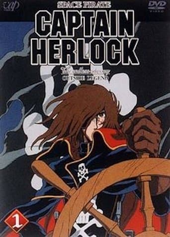 Space Pirate Captain Herlock: Outside Legend - The Endless Odyssey Image