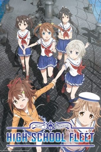 High School Fleet Image