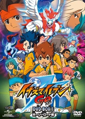 Inazuma Eleven Go Image