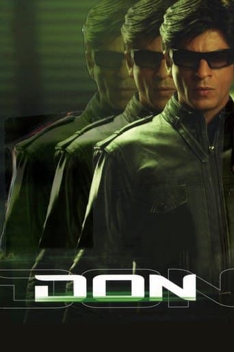 Don Image