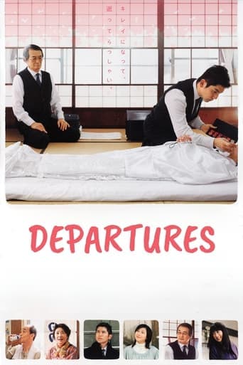 Departures Image