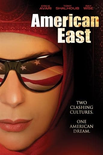 AmericanEast Image