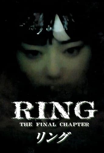 Ring: The Final Chapter Image