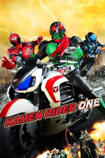 Kamen Rider #1 Image