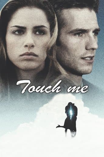 Touch Me Image
