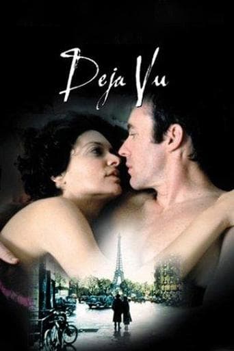 Déjà Vu Image