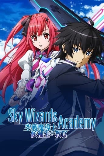 Sky Wizards Academy Image