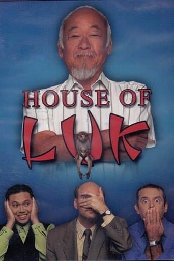 House of Luk Image