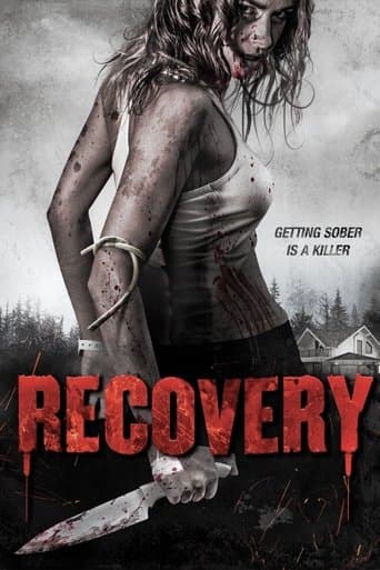 Recovery Image
