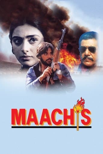 Maachis Image