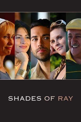 Shades of Ray Image
