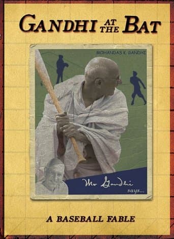 Ghandi at the Bat Image