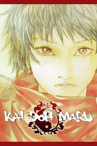 Kai Doh Maru Image