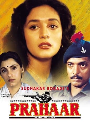 Prahaar Image