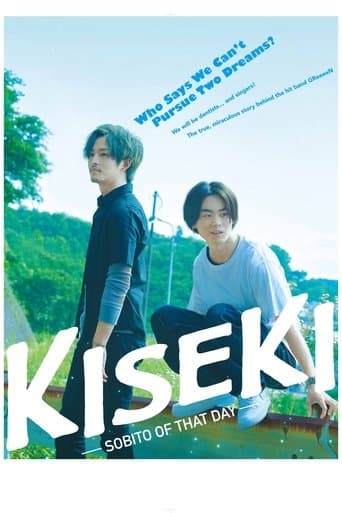 Kiseki: Sobito of That Day Image