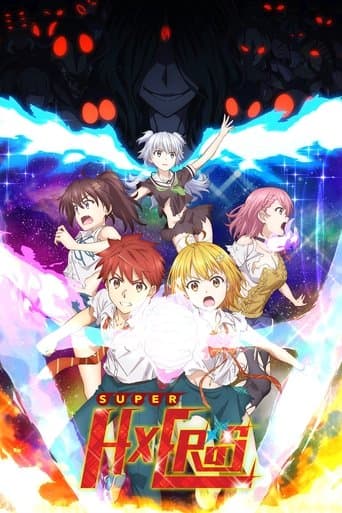 SUPER HxEROS Image