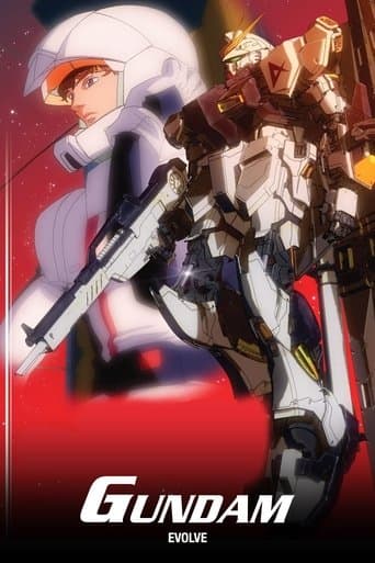 GUNDAM EVOLVE Image