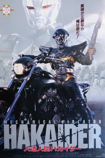 Mechanical Violator Hakaider Image