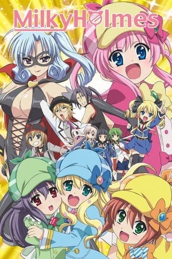 Detective Opera Milky Holmes Image